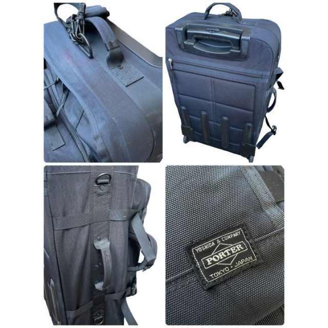 PORTER ポーター TRIP トリップ キャリーバッグ 623-06940