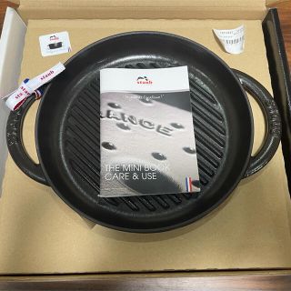 ストウブ(STAUB)のstaub ストウブ　グリルパン　22cm(鍋/フライパン)