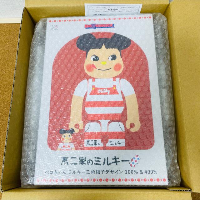 ベアブリックBE＠RBRICK ペコちゃん ミルキー三角帽子 100%&400%