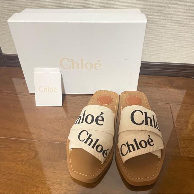 サンダル【Chloe】クロエ　サンダル　ホワイト　24cm