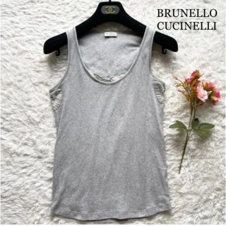 ブルネロクチネリ(BRUNELLO CUCINELLI)のBRUNELLO   CUCINELLI   タンクトップ　フリル　グレー　綿(タンクトップ)