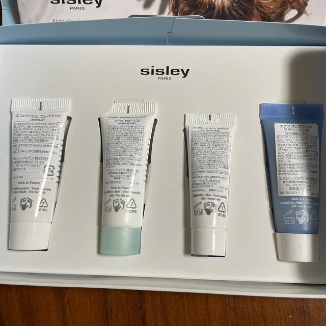 Sisley(シスレー)のsisley サンプル コスメ/美容のキット/セット(サンプル/トライアルキット)の商品写真