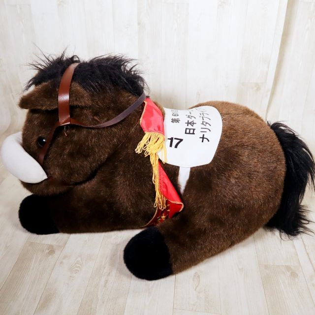 ナリタブライアン 2Lサイズ ぬいぐるみ ウマ娘 競馬アバンティー 日本