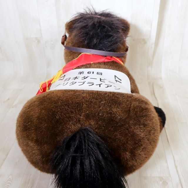 ナリタブライアン 2Lサイズ ぬいぐるみ ウマ娘 競馬アバンティー 日本
