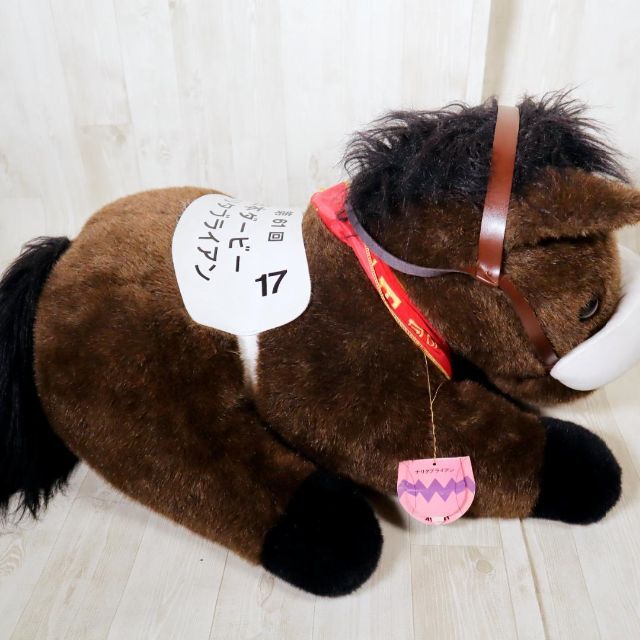 ナリタブライアン 2Lサイズ ぬいぐるみ ウマ娘 競馬アバンティー ナリタブライアン 2Lサイズ ぬいぐるみ ウマ娘 競馬アバンティー