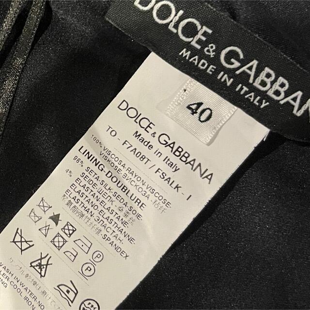 DOLCE&GABBANA(ドルチェアンドガッバーナ)のbondfamily 様dolce&gabbana ♡ トップス レディースのトップス(カットソー(半袖/袖なし))の商品写真