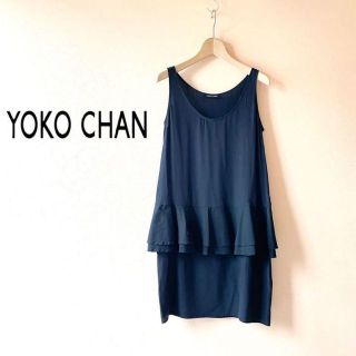 美品✨ヨーコチャン✨ノースリーブ ペプラム チュニックワンピース