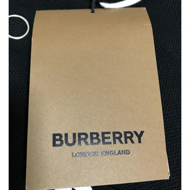 BURBERRY(バーバリー)のバーバリー　オーバーサイズポロポンチョ メンズのトップス(ポロシャツ)の商品写真