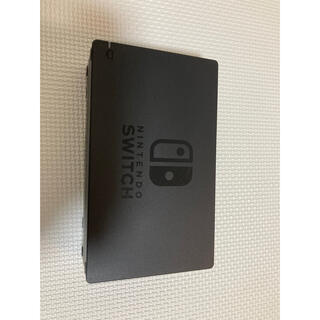 Nintendo Switch グレー 本体 スマブラsp Gコン　携帯ケース