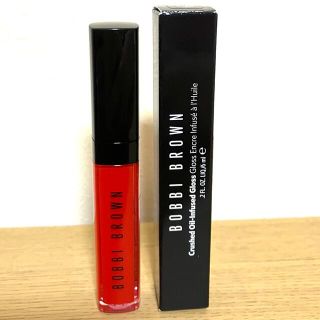 ボビイブラウン(BOBBI BROWN)の【新品未使用】ボビイブラウン　リップグロス【送料込】(リップグロス)