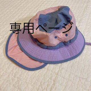 ハッシュアッシュ(HusHush)の【美品】子供服　HUSHUSH ハット　帽子　日除け付き　(帽子)