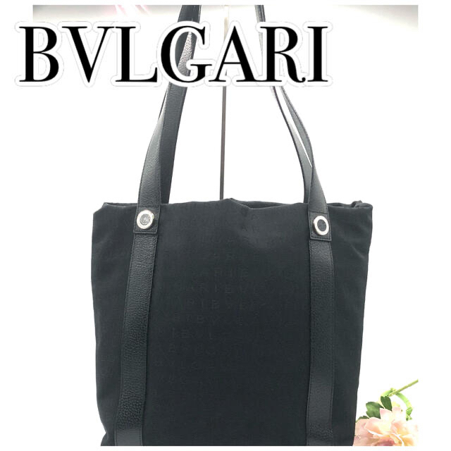 BVLGARI(ブルガリ)のしゃぶてん様専用　BVLGARI  トート　ブルガリショルダー　ロゴマニア レディースのバッグ(トートバッグ)の商品写真