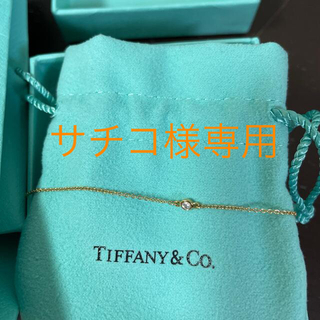 ティファニー(Tiffany & Co.)のTiffany ダイヤモンド バイ ザ ヤード™ ブレスレット 15センチ(ブレスレット/バングル)