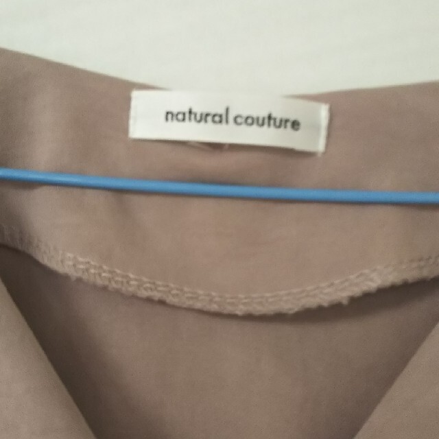 natural couture(ナチュラルクチュール)のナチュラルクチュール　ピンクトップス レディースのトップス(カットソー(半袖/袖なし))の商品写真