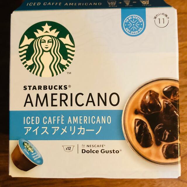 Starbucks Coffee(スターバックスコーヒー)の【ドルチェグスト】スターバックス　アイスアメリカーノ　12P 食品/飲料/酒の飲料(コーヒー)の商品写真