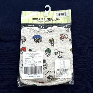 マーキーズ(MARKEY'S)のOCEAN&GROUND スタイ 新品(ベビースタイ/よだれかけ)