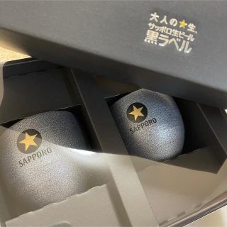 サッポロ(サッポロ)の【 非売品 】サッポロ ビヤグラス(グラス/カップ)