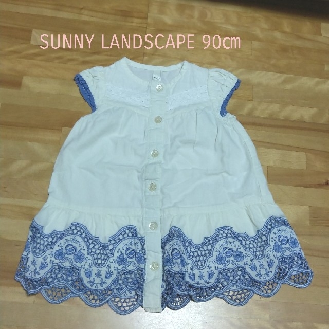 SunnyLandscape(サニーランドスケープ)のサニーランドスケープ シャツ チュニック 90㎝ キッズ/ベビー/マタニティのキッズ服女の子用(90cm~)(ワンピース)の商品写真