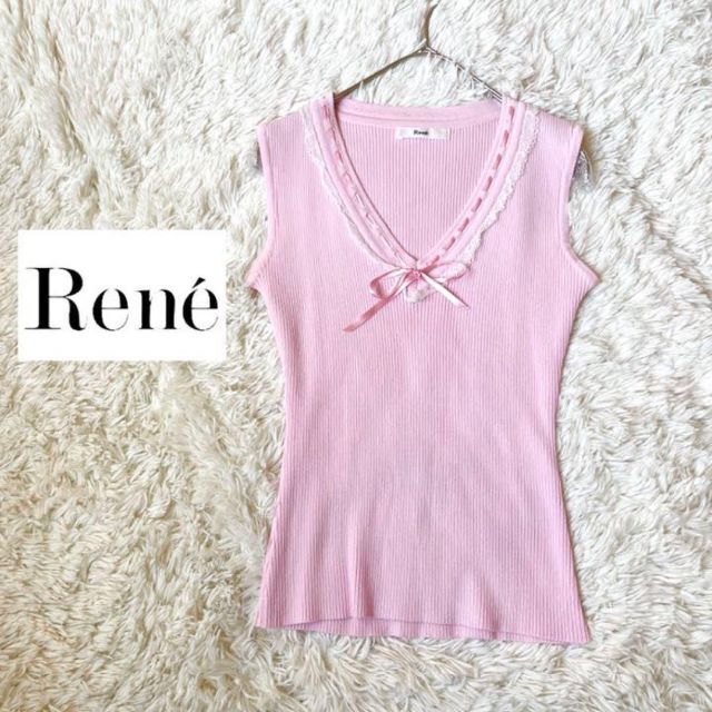 René(ルネ)の美品✨Rene ルネ✨ノースリーブ  リブニットカットソー レディースのトップス(カットソー(半袖/袖なし))の商品写真