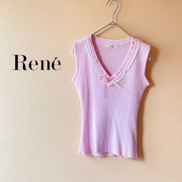 René(ルネ)の美品✨Rene ルネ✨ノースリーブ  リブニットカットソー レディースのトップス(カットソー(半袖/袖なし))の商品写真