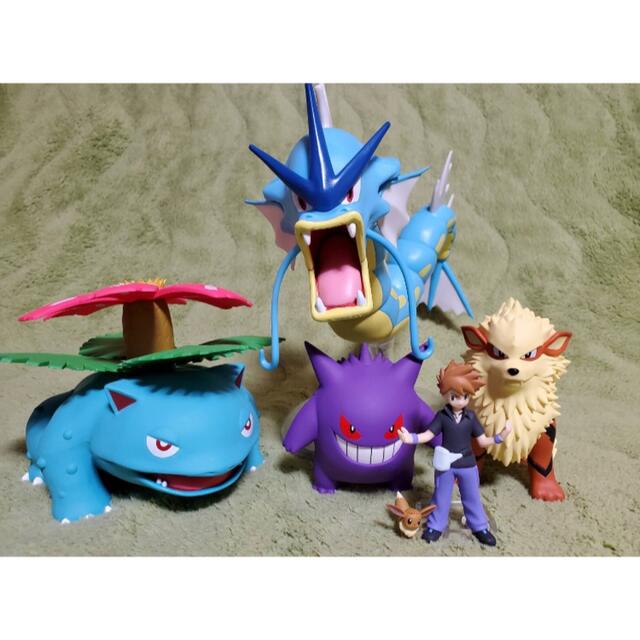 ☆新品★ギャラドス フィギュア WCT ポケモンスケールワールド 補完 3