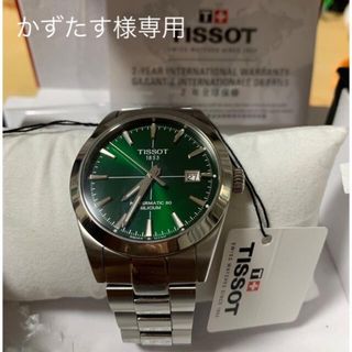 ティソ(TISSOT)のティソジェントルマン  グリーン　T127.407.11.091.01(腕時計(アナログ))