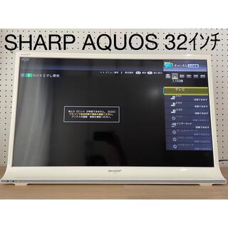SHARP - SHARPシャープ 32インチ 液晶 AQUOS LC-32J10 2014年