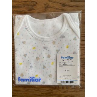 ファミリア(familiar)のfamiliar  肌着　70(肌着/下着)