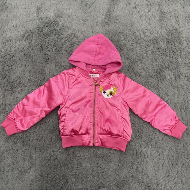 H&M 105-110cm ブルゾン ジャケット | フリマアプリ ラクマ