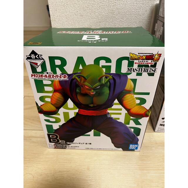 一番くじ　ドラゴンボール超　スーパーヒーロー　B賞　ピッコロ