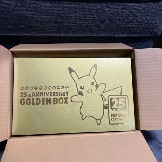 ポケモン(ポケモン)のポケモンカード　25th ANNIVERSARY GOLDEN BOX(Box/デッキ/パック)