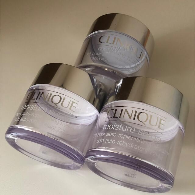 CLINIQUE(クリニーク)のクリニーク 容器　200ml×3  コスメ/美容のスキンケア/基礎化粧品(保湿ジェル)の商品写真