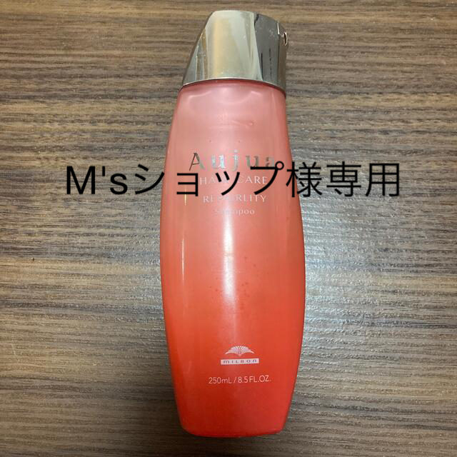 Aujua(オージュア)のオージュア　シャンプー　リペアリティ250ml コスメ/美容のヘアケア/スタイリング(シャンプー)の商品写真