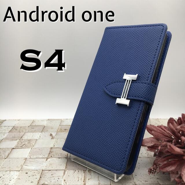 Android One(アンドロイドワン)の【新品】Android one S4 スマホケース 手帳型 高級レザー カバー スマホ/家電/カメラのスマホアクセサリー(Androidケース)の商品写真