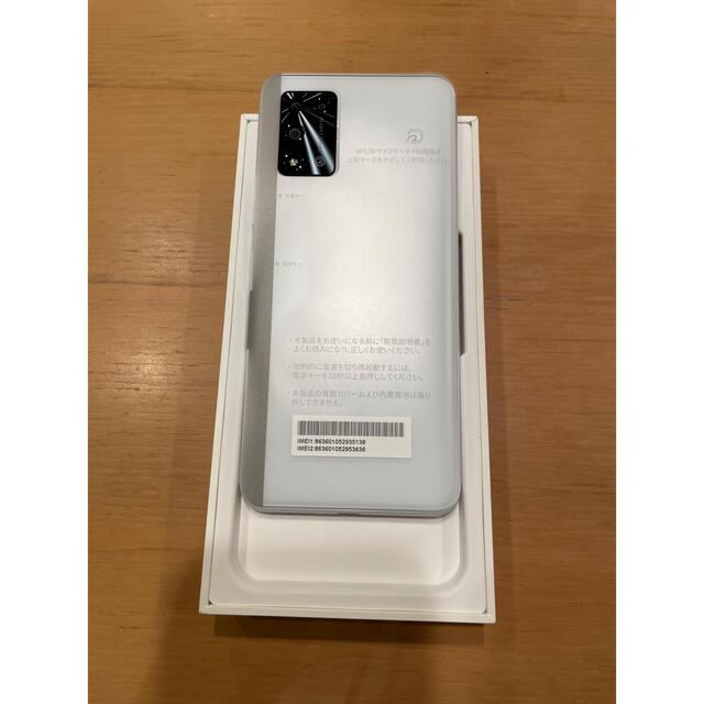 ZTE Libero 5G II A103ZT ホワイト 2