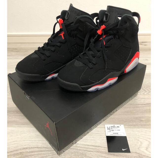 NIKE AIR JORDAN 6 RETRO INFRARED エアジョーダン