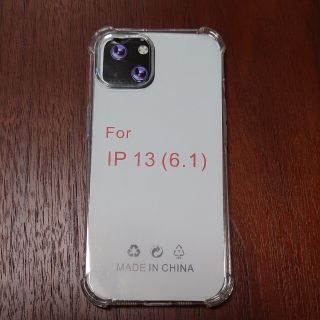 iphone 13 クリア ハイブリッド ケース 新品(iPhoneケース)