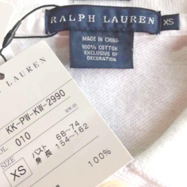 Ralph Lauren(ラルフローレン)のラルフローレン  ポロシャツ　XS レディースのトップス(ポロシャツ)の商品写真