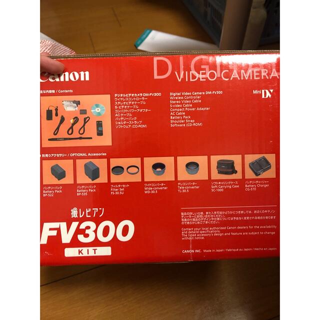 Canon(キヤノン)の新品未使用canonキャノン　撮レビアンFV300 kit おまけ付き スマホ/家電/カメラのカメラ(ビデオカメラ)の商品写真