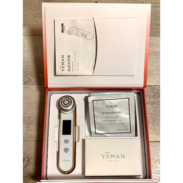 通販でクリスマス YA−MAN HRF-10TN-RED ヤーマンフォトプラス