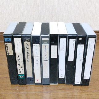 合気道 ビデオテープ VHS まとめ売り