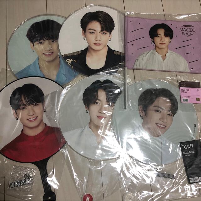 BTS ジョングク うちわ セット売り