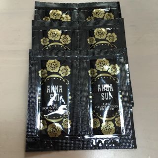 アナスイ(ANNA SUI)のファンデーションプライマー サンプル(サンプル/トライアルキット)