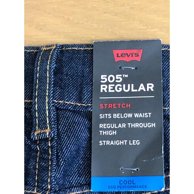 Levi's 505 REGULAR FIT COOL 7