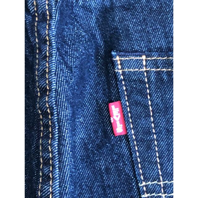 Levi's 505 REGULAR FIT COOL 8