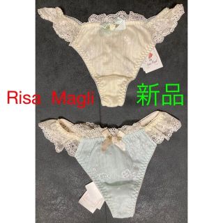 リサマリ(Risa Magli)の【新品】リサマリ　Tショーツ 2枚セット　イエロー　スカイブルー(ショーツ)