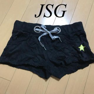 ジェーエスジー(JSG)のJSG ジェイエスジー ショートパンツ 星 スター ラメ紐 ストーン キラキラ(ショートパンツ)