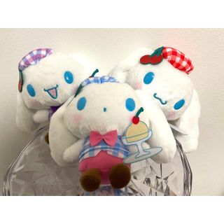 サンリオ(サンリオ)の【サンリオ】シナモンロール ぬいぐるみ ★3体セット(ぬいぐるみ)