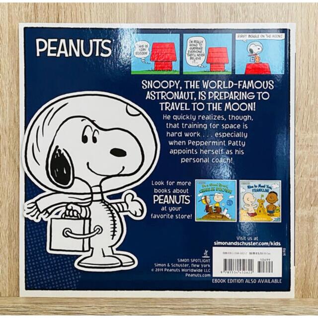 PEANUTS(ピーナッツ)のピーナッツ英語絵本　洋書　Shoot for the Moon,Snoopy! エンタメ/ホビーの本(絵本/児童書)の商品写真