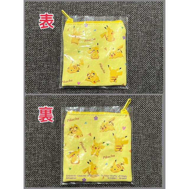 ポケモン(ポケモン)のポケモン　ポーチコンプリートセット レディースのファッション小物(ポーチ)の商品写真